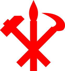 Symbol of the Worker's Party of Korea